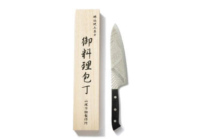 sakai kitchen〈堺キッチン〉【山塚尚剛刃物】銀三 牛刀180mm手彫り模様入
