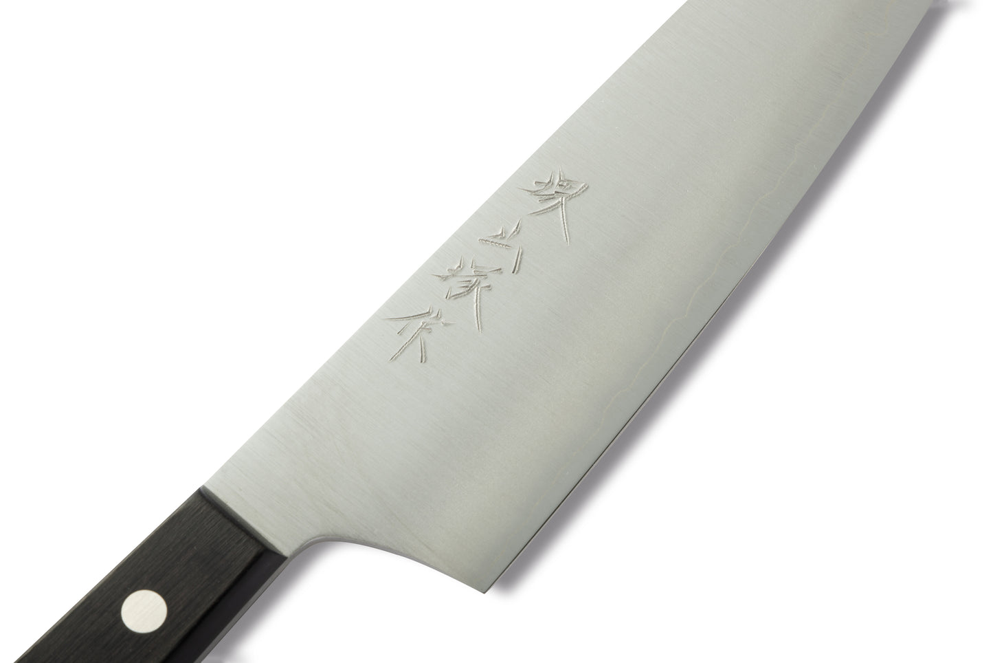 sakai kitchen〈堺キッチン〉【山塚尚剛刃物】ステン銀三　牛刀　180mm
