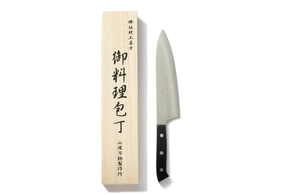 sakai kitchen〈堺キッチン〉【山塚尚剛刃物】ステン銀三　牛刀　180mm