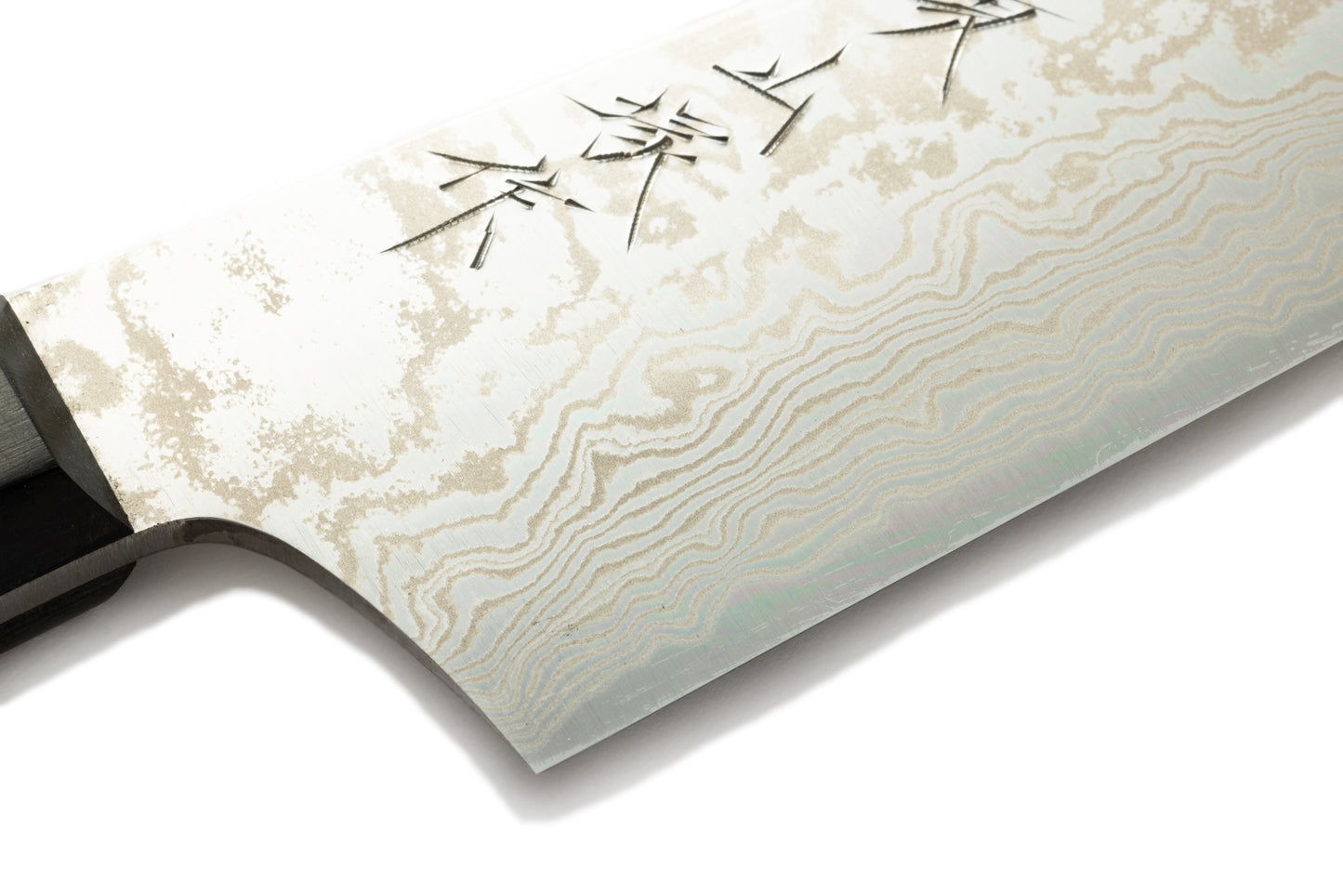 sakai kitchen〈堺キッチン〉【山塚尚剛刃物】ステンレス ニッケルダマスカス牛刀　180mm