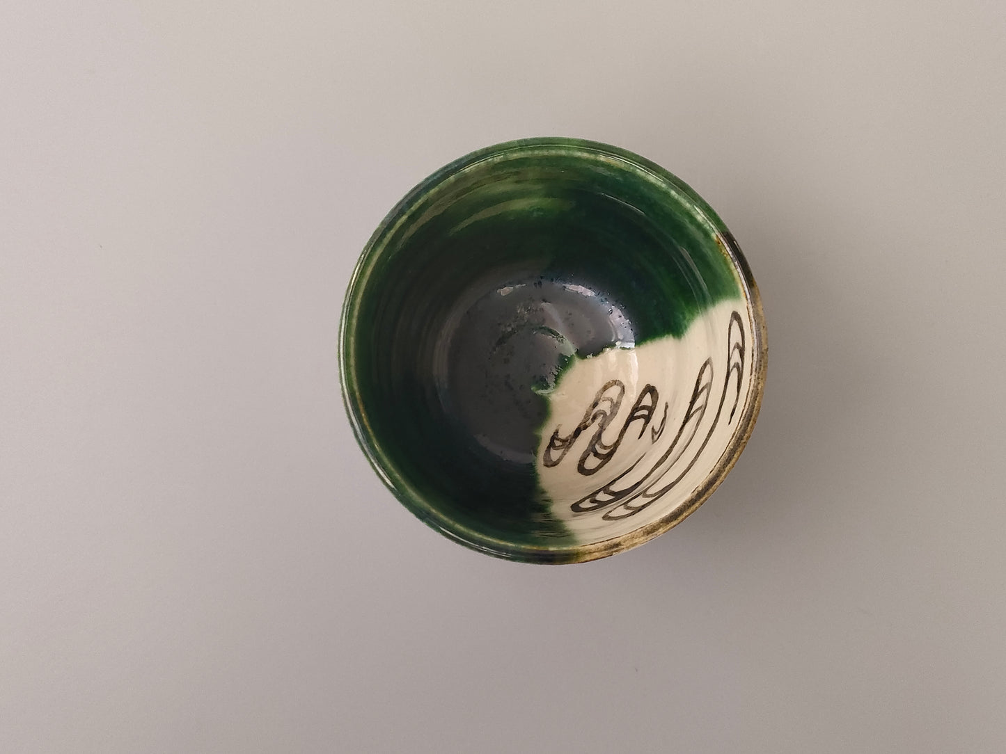 【旅皿】おりべ　蕎麦猪口揃