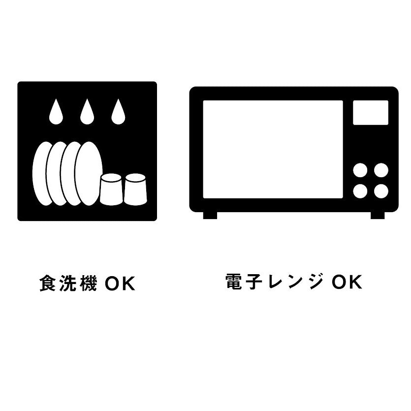 sakai kitchen〈堺キッチン〉【河辺商会】CHOPLATE　グレー