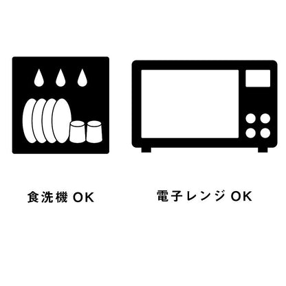 sakai kitchen〈堺キッチン〉【河辺商会】CHOPLATE　グレー