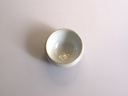 -Onlandstore　香山窯　印花文丸小鉢-