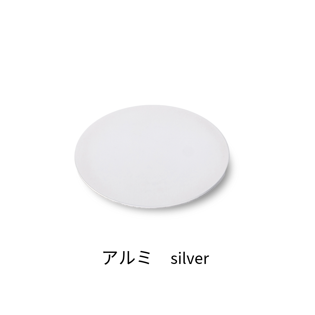 sakai kitchen〈堺キッチン〉【ハイテン工業】KON-KOU ~混淆~ incense holder plate