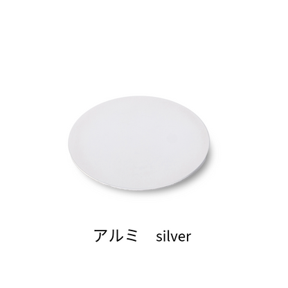 sakai kitchen〈堺キッチン〉【ハイテン工業】KON-KOU ~混淆~ incense holder plate