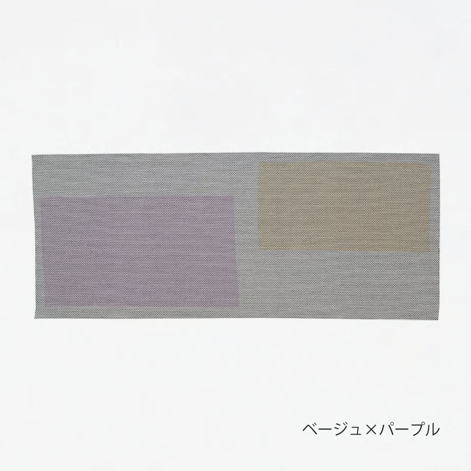 sakai kitchen〈堺キッチン〉【ナカニ】刺し子風手ぬぐい mug
