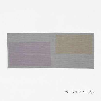 sakai kitchen〈堺キッチン〉【ナカニ】刺し子風手ぬぐい mug